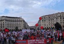 Thousands Demonstrated With PAME on Saturday