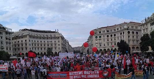 Thousands Demonstrated With PAME on Saturday