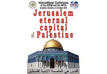 International Conference Jerusalem, eternal capital of Palestine