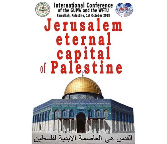 International Conference Jerusalem, eternal capital of Palestine