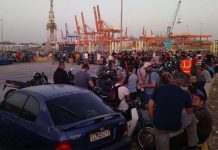 The Dockworkers in the port of Piraeus started today 6th of June their strike