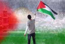 OPEN BOOK WRITING CONTEST OF WFTU ON THE TOPIC: “THE WFTU AND THE PALESTINIAN STRUGGLE 1945 – 2020”