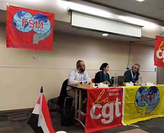 France: The International Seminar on Commerce organized by the CGT France Commerce Federation and WFTU concluded on November 21st with great success