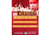 Message of the European Regional Office of WFTU about the Action Day on Health Care
