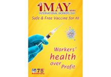 WFTU 2020 May Day Poster