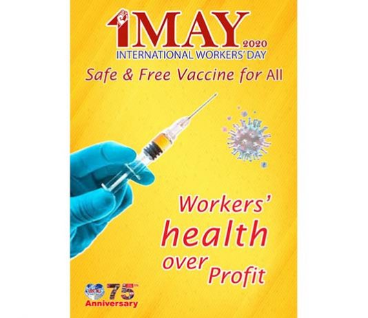 WFTU 2020 May Day Poster