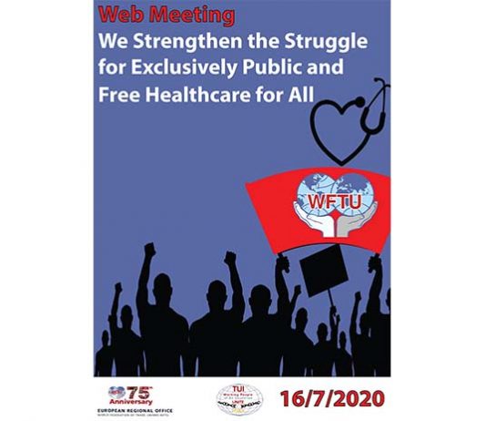 EUROF-TUI PS Europe Invitation for Online Discussion of Health Trade Unions