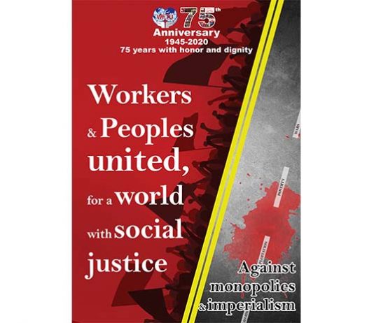 75 YEARS WITH HONOR AND DIGNITY