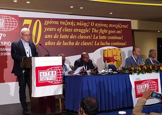 The 17th UITBB Congress has successfully conduced its works after a fruitful second day of discussions today February 1st, 2020
