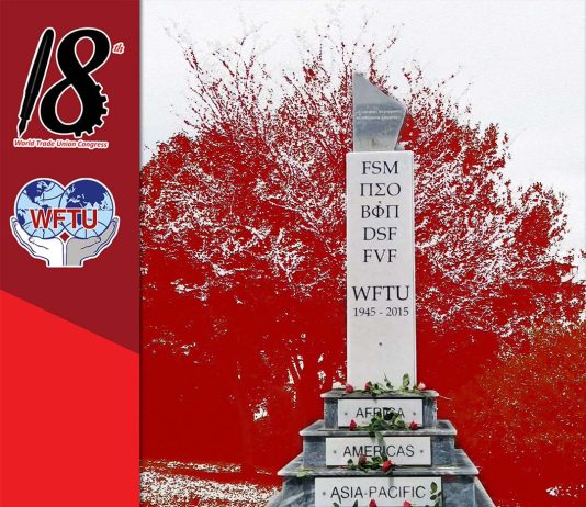 18th World Trade Union CongressTheses and Priorities