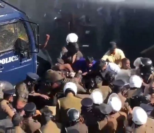 Solidarity with the People of Sri Lanka, ICEU Union and Janaka Adikari of WFTU Presidential Council