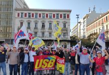 Greece: WFTU Secretariat participates in PAME strike rally