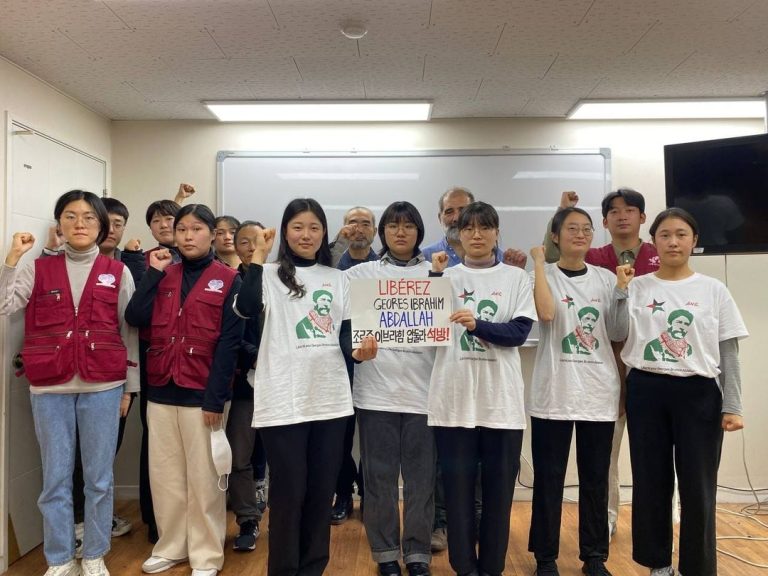 FSM office South Korea: release Georges Abdallah
