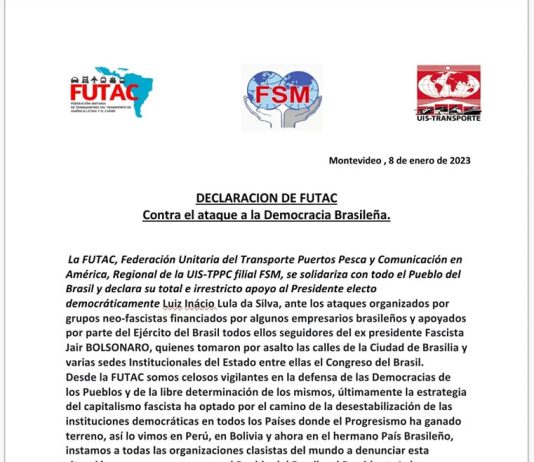 DECIARACION DE FUTAC: Contra el ataque a la Democracia Brasileña.