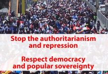 WFTU Solidarity Day with the people of Peru on January 31st, 2023