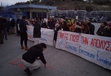 EUROF-WFTU alongside to the workers’ Union in RIVULIS-EURODRIP Industry in Greece