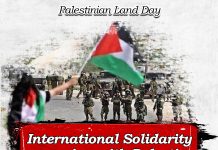WFTU statement on the Palestinian Land Day and the Launching of an International Solidarity Campaign