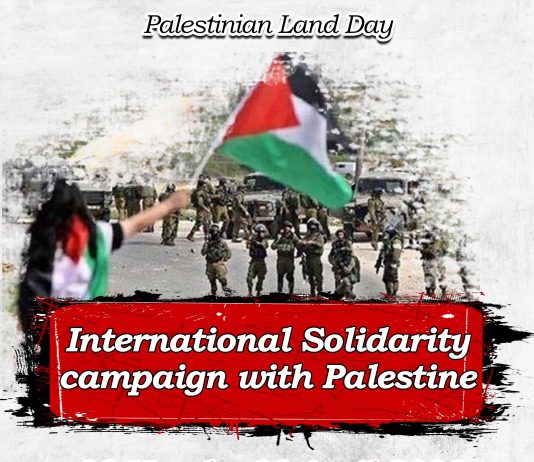 WFTU statement on the Palestinian Land Day and the Launching of an International Solidarity Campaign