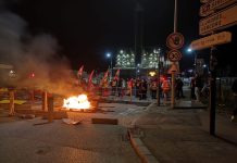 Déclaration de solidarité de la FSM avec la nouvelle grève en France