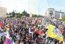 WFTU video report 2022