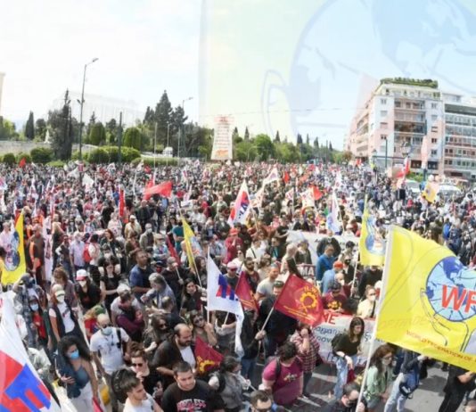 WFTU video report 2022