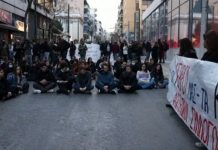 The transport workers of USB express their sorrow and condolences to the Greek railway workers and the families of the victims of the very serious accident in Larissa.