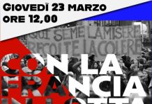 L’USB exprime son soutien et sa solidarité avec la lutte des travailleurs français contre la nouvelle attaque sur les retraites