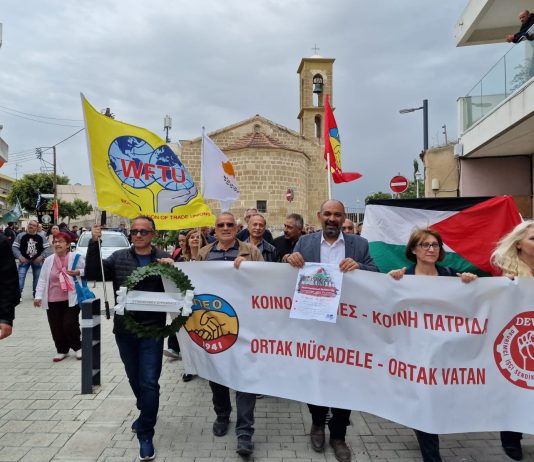 Solidarity with Palestine from Cyprus by WFTU affiliates