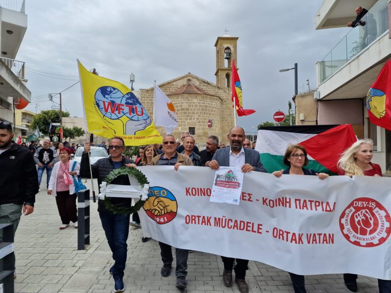 Solidarity with Palestine from Cyprus by WFTU affiliates