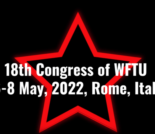 A video by USB one year after the 18th WFTU congress