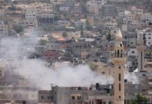 WFTU European Office condemns the Israeli aggression in Jenin