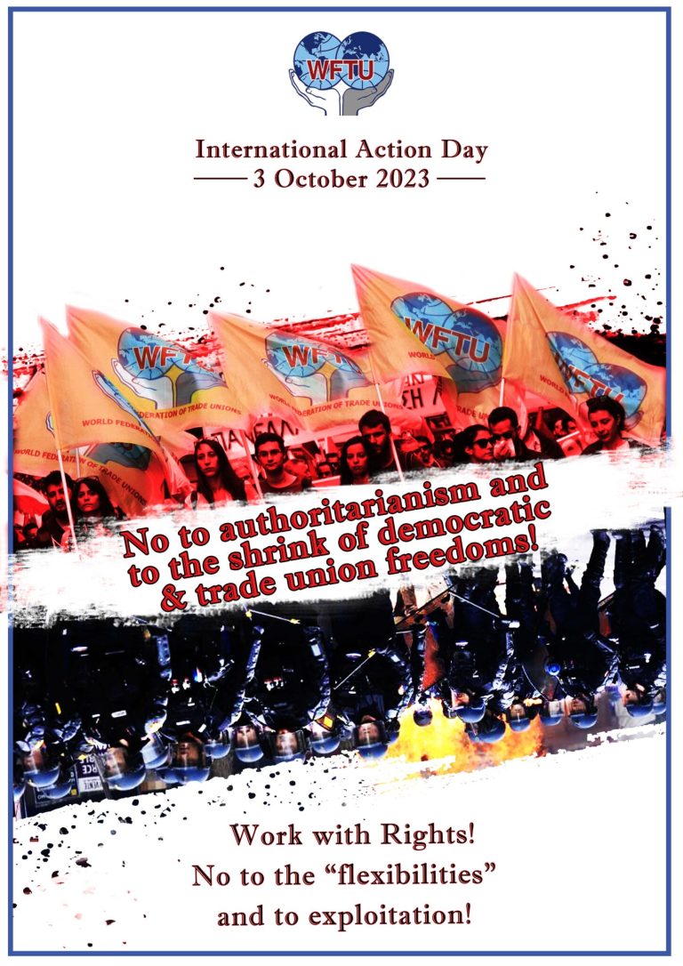 October 3rd 2023: International Action Day of the World Federation of Trade Unions