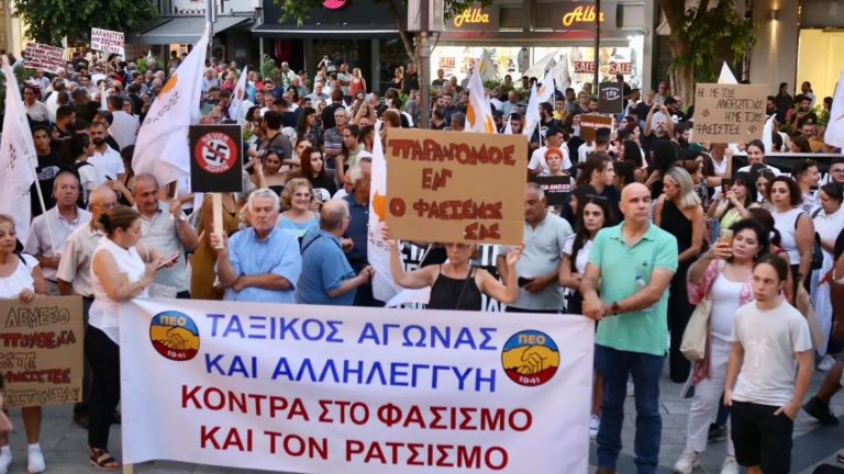 Massive antifascist demonstration of class solidarity with immigrants in Cyprus