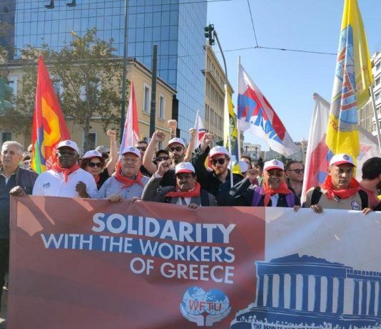 USB supports the strike of workers of Greece tomorrow 21 of september