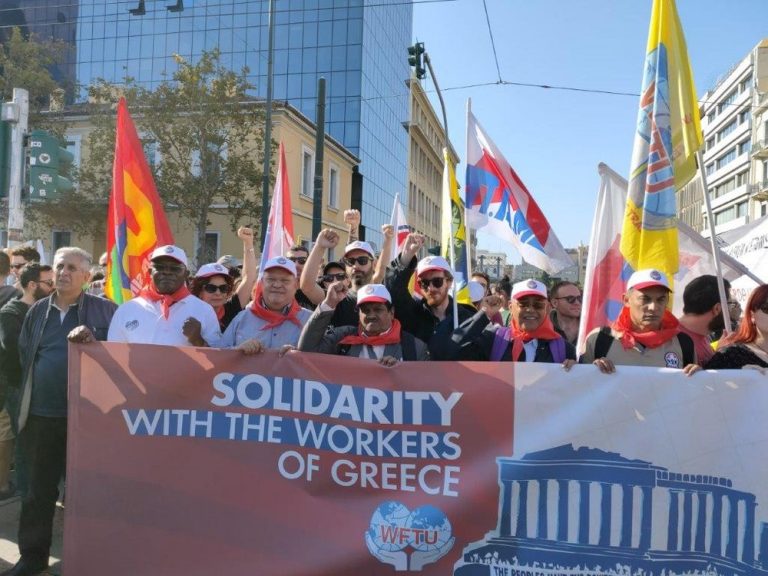 USB supports the strike of workers of Greece tomorrow 21 of september