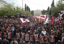 EUROF supports the general strike of the Greek workers and PAME