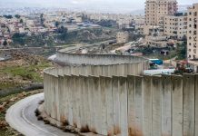 WFTU statement on the developments in Palestine