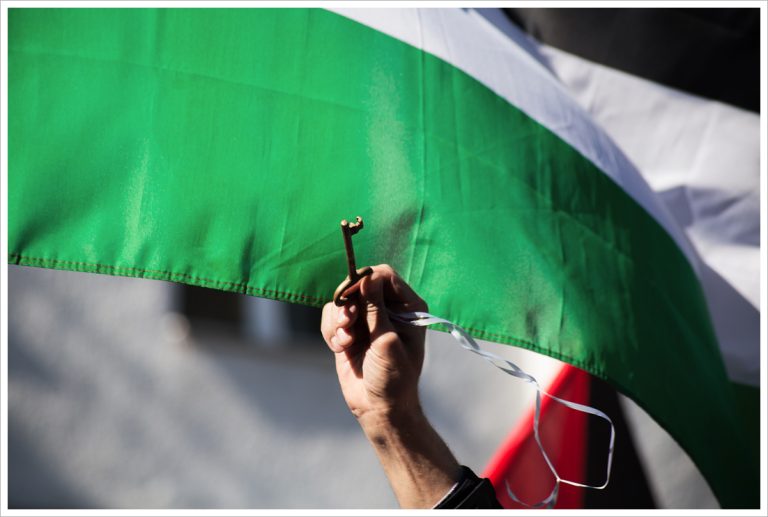 PAME: Solidarity with the heroic people of Palestine