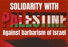 International day of solidarity with Palestine: Friday, 13th october 2023