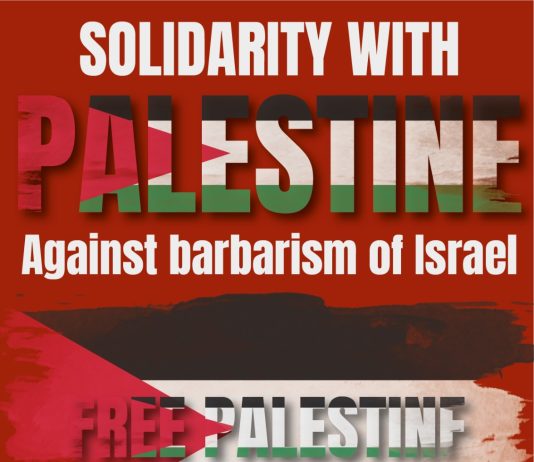 International day of solidarity with Palestine: Friday, 13th october 2023