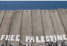 La USB a fianco e a difesa del popolo Palestinese