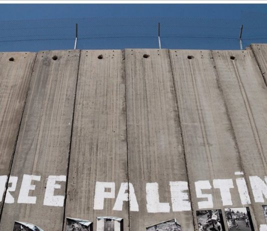 La USB a fianco e a difesa del popolo Palestinese