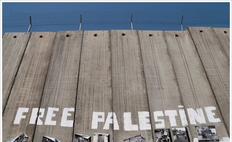 La USB a fianco e a difesa del popolo Palestinese