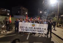 PEO continues the struggle for the right of all workers to safe and healthy working conditions.