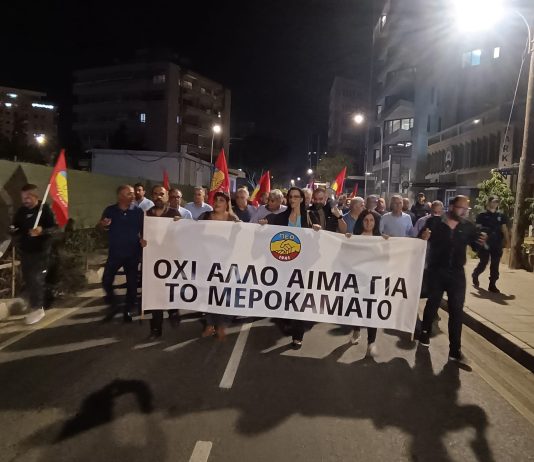 PEO continues the struggle for the right of all workers to safe and healthy working conditions.