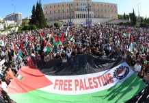 Enormous Demonstration of Solidarity with Palestine in Athens