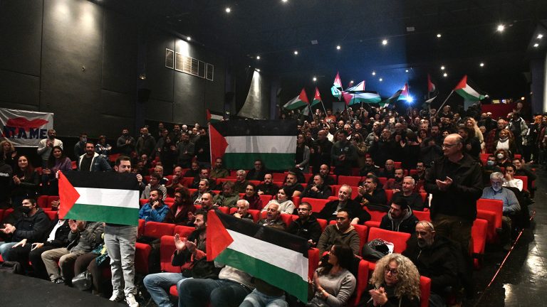 Actions in Greece, in ocassion of the International Day of Solidarity with Palestinian People November 29