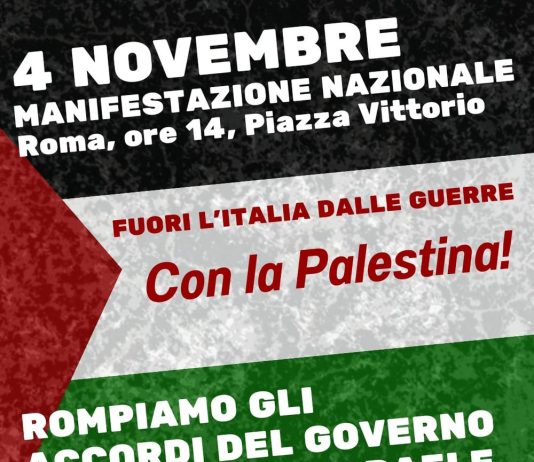 USB participates in national demonstration in Rome on 4 November. Against the war Solidarity with the Palestinian people