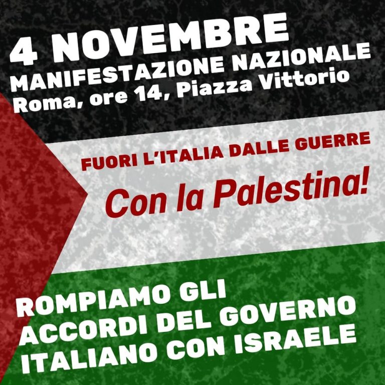 USB participates in national demonstration in Rome on 4 November. Against the war Solidarity with the Palestinian people