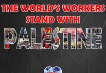 WFTU Solidarity Declaration on the occasion of Palestinian Land Day